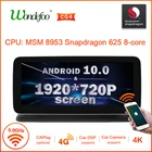 Магнитола Android 10 Автомагнитола автомобильное радио для Mercedes Benz CLS Class CLS-Class W218 2010-2018 навигационный экран Авто аудио стерео Мультимедиа