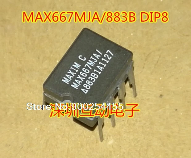 

MAX667MJA/883B MAX667 CDIP8 +5V /