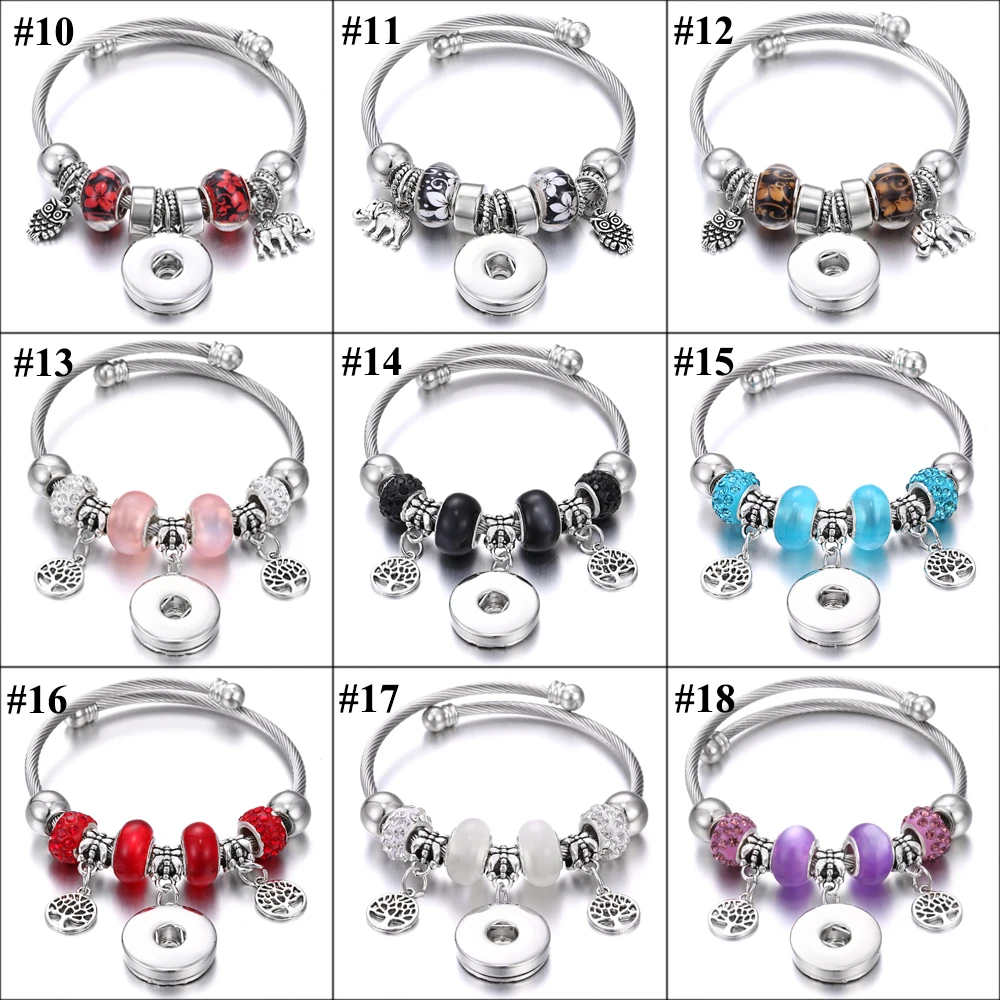 Новые браслеты с защелками для ювелирных изделий 18 мм эластичные бусины