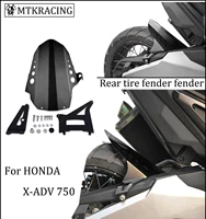 motorcycle rear tire fender fender fender hugger splash guard wheel cover for honda x adv 750 xadv 750 x adv 750 xadv750 17 2021