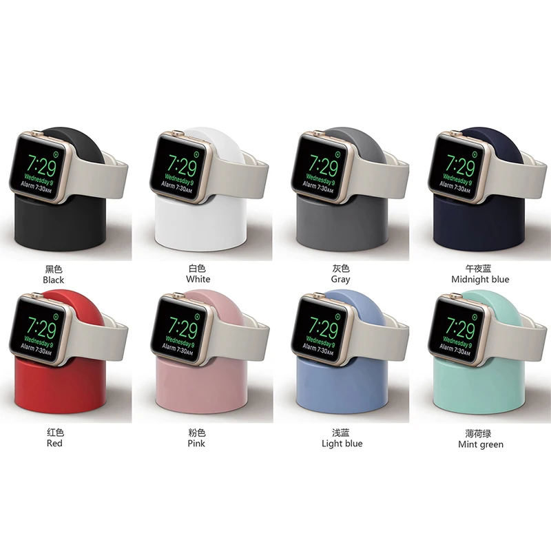 

Silicone Stand Dock for Apple Watch 5 4 3 iWatch 44mm 42mm 40mm 38mm Silicone Charger holder apple watch accessories