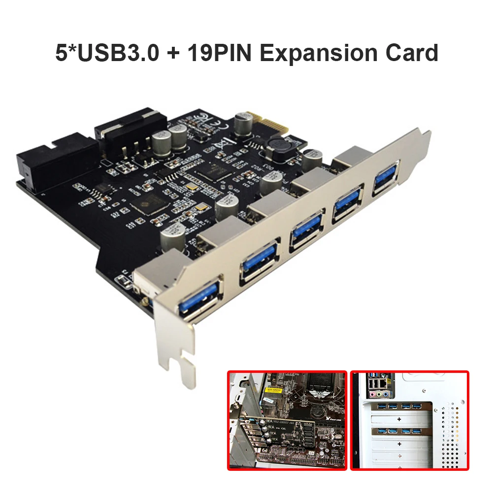 4 порты и разъёмы pci express карты расш
