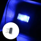 Мини светодиодный фары салона для Nissan Teana X-Trail Qashqai Livina Sylphy Tiida Солнечный марта Murano Geniss,Juke,Almera