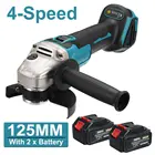 Угловая шлифовальная машина без аккумулятора, 125 мм, 4 скорости