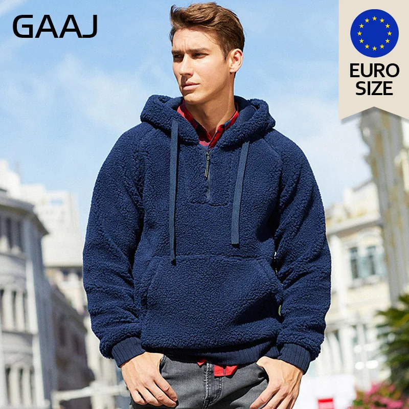 Толстовка мужская зимняя однотонная с капюшоном и большими карманами на флисе |