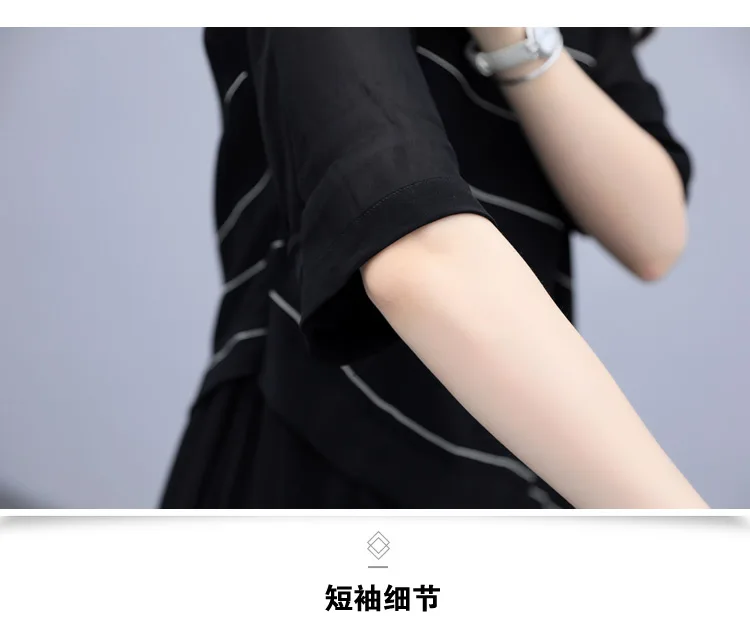 

Plus Size 5xl Women Two Piece Outfits Summer Striped Wide Leg Pants Splicing Women 2 Piece Set Top And Pants Conjunto Feminino