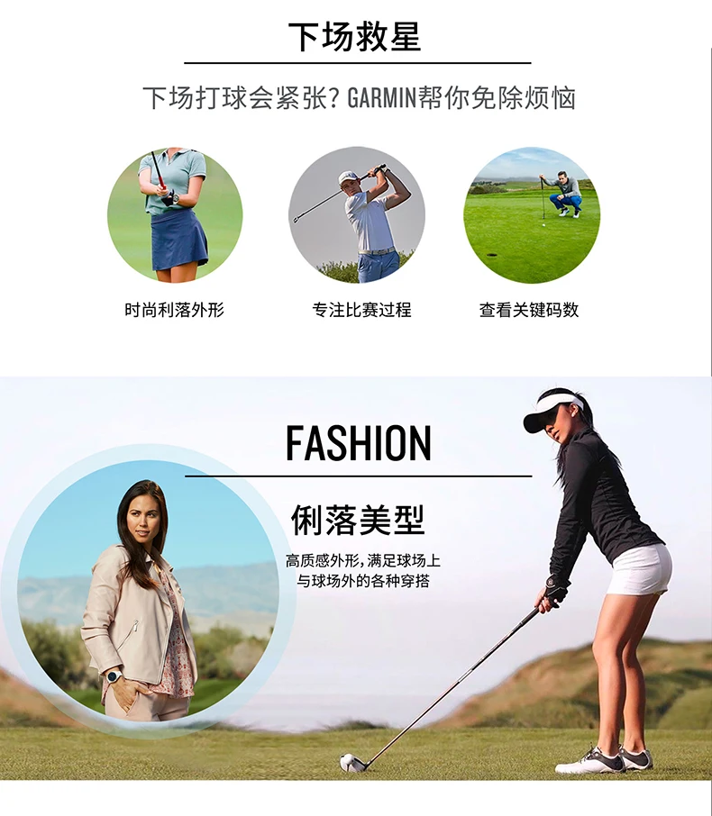 Оригинальные часы для гольфа с gps Garmin Approach S40, стильные gps Golf Смарт-часы легкие с сенсорным дисплеем водонепроницаемые часы