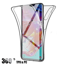 360 Полный чехол Защитный для телефона Huawei P40 P30 P20 P10 P9 P8 Lite Mate 30 20 Pro P