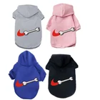 Одежда для собак, свитер с капюшоном, одежда для домашних животных, одежда для щенков, свитшот для щенков, одежда для французского стандарта, бесплатная доставка