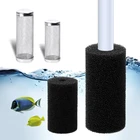 Фильтр для аквариума 6 типов, протектор для впускного отверстия воды, Губка из нержавеющей стали для рыбок, креветок, аксессуары для фильтров в пруд