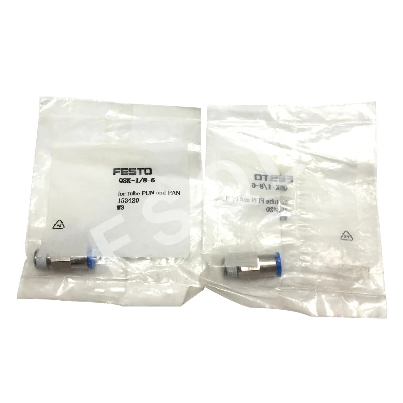 QSK 1/8 6 153420 FSQD FESTO самозакрывающийся вставной фитинг технология пневматического