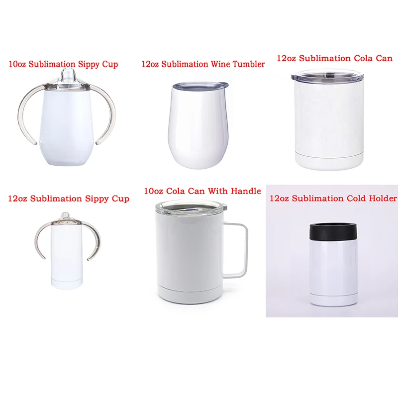 Индивидуальная сублимационная тонкая кружка Sippy чашка для 10 унций 12 15 20 30 термос