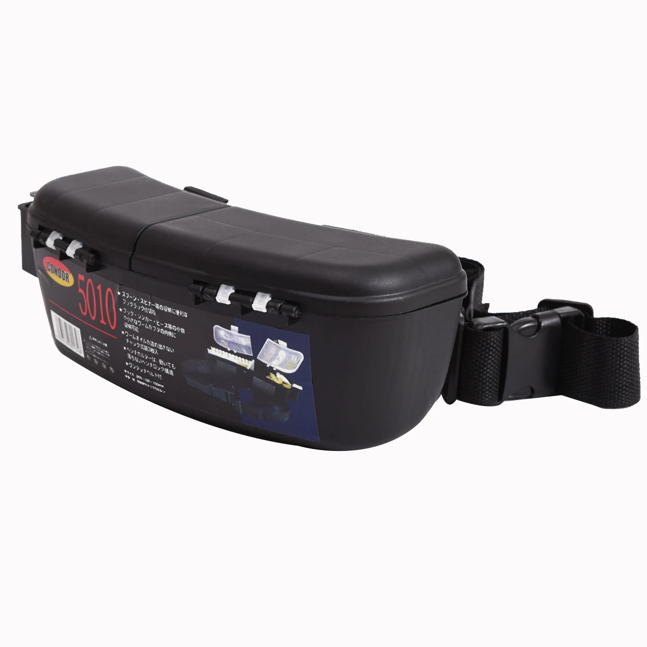 

Portable Fishing Lure Waist Box Multifunctional Waterproof Plastic Fishing Tackle Box Fish Belt Box