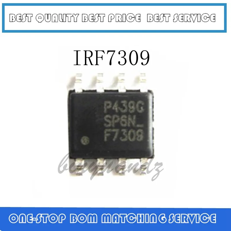 50 шт. IRF7309 IRF7309TRPBF SOP 8|Запасные части| |