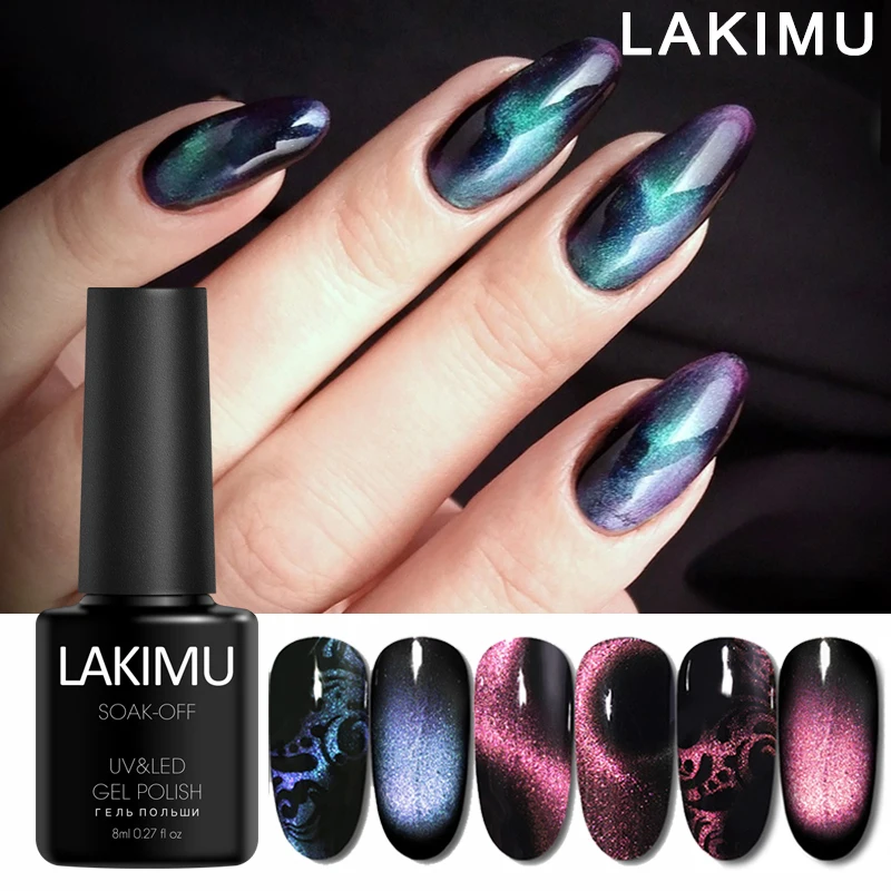 9D звездное небо Гель лак для использования с магнитом фиолетовый синий глаз