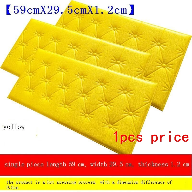 

Детская спальня Cojin estiera Letto заголовок Cabezal Kid 3d all Stier Pared Cabeceira Cabecero De Cama Bed board