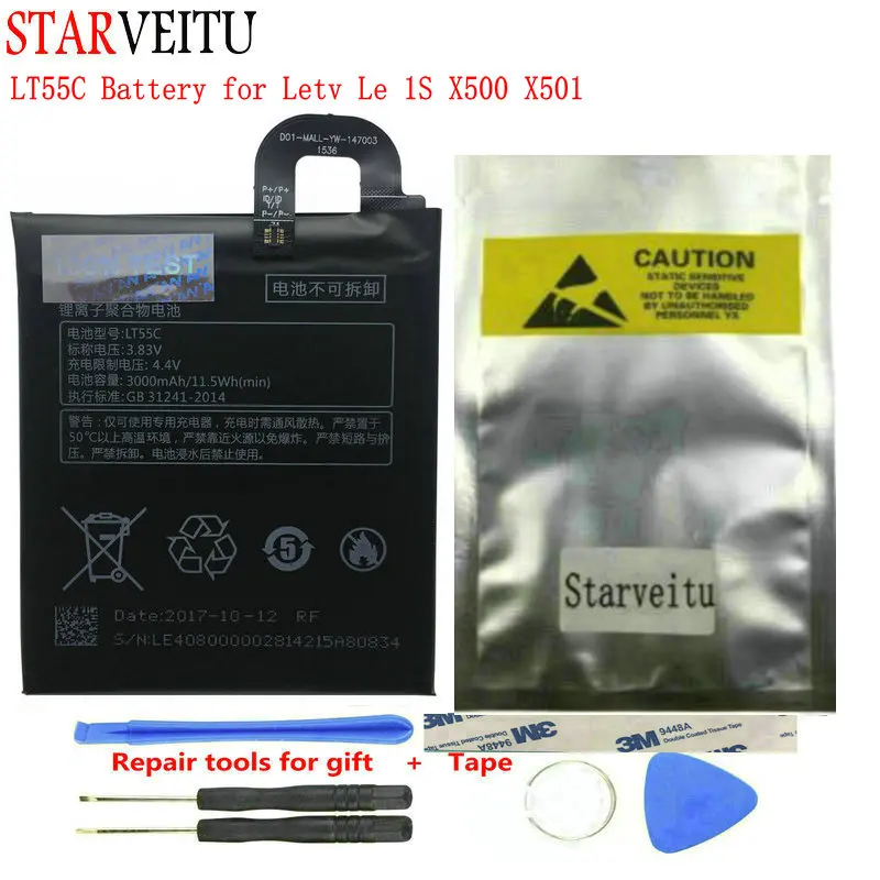 

LT55C Battery for Letv Le 1S X500 X501 Mobile Phone Rechargeable Replacement Li-polymer Batteries 3000mAh