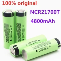 original 21700 ncr21700t lithium rechargeable battery 4800mah 3 7 v 40a high discharge battery high drain li ion battery