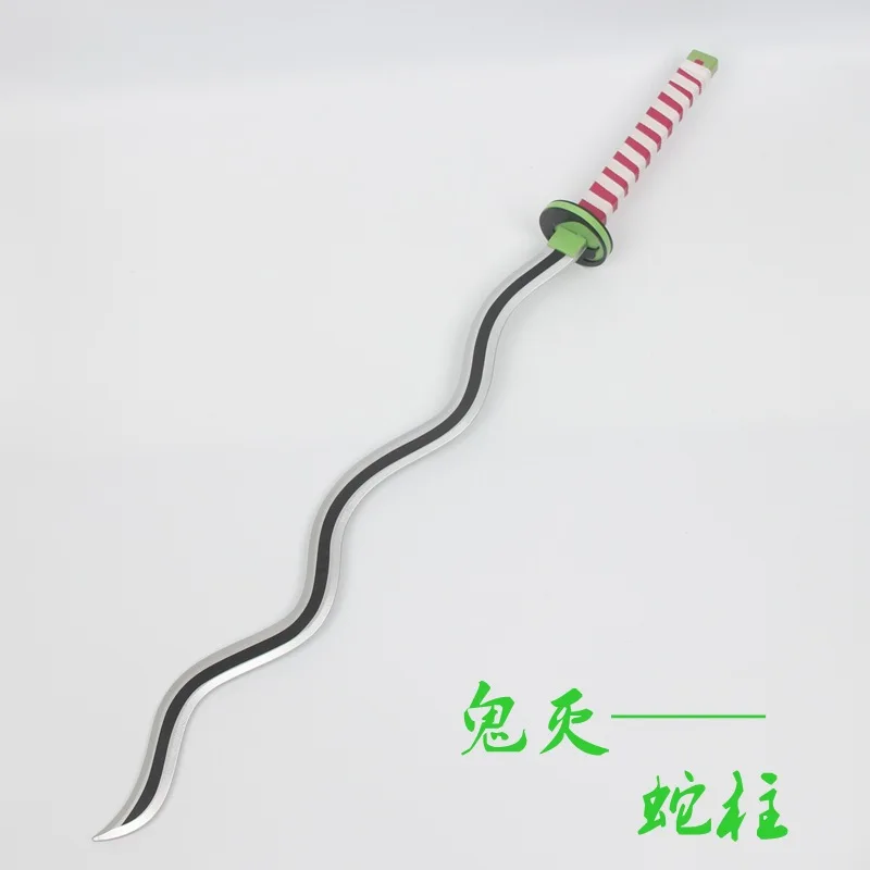 

Demon Slayer Kimetsu no Yaiba Iguro Obanai Cosplay Sword Kimetsu No Yaiba Iguro Obanai Cosplay Costum sword Prop For Halloween