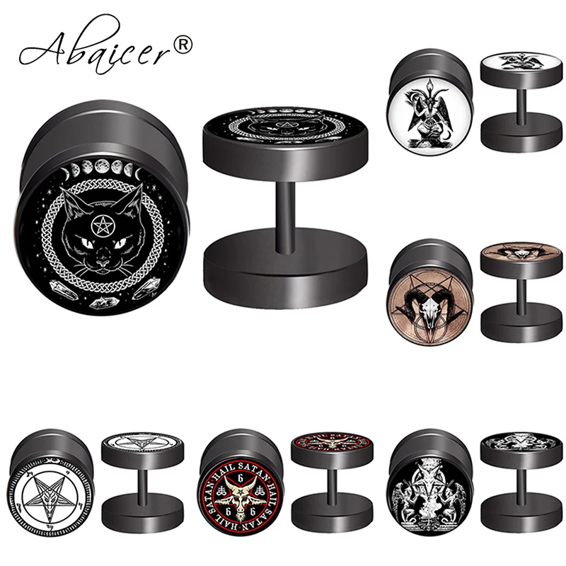 Серьги гвоздики из нержавеющей стали для мужчин и женщин модные ювелирные