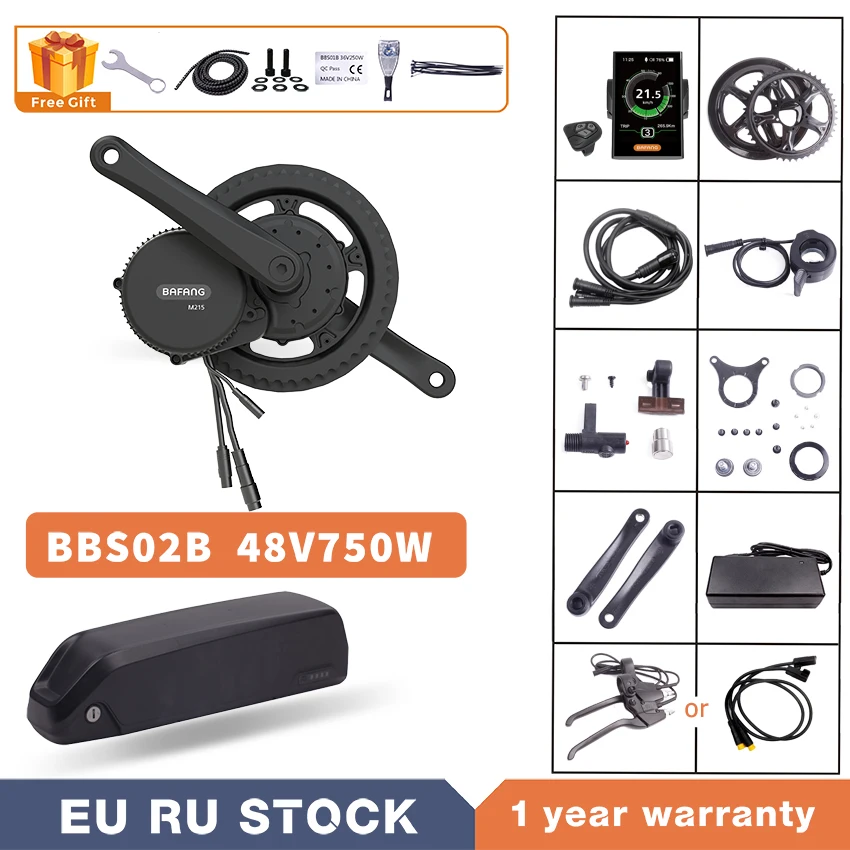 BAFANG мотор BBS02B BBS02 750W 48V 8FUN Электрический велосипед среднего приводной двигатель