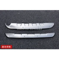 Stainless Steel Front Rear Bumper Diffuser Skid Protector Guard Plate Bumper Cover Trims For TOYOTA RAV4 2016 2017 2018