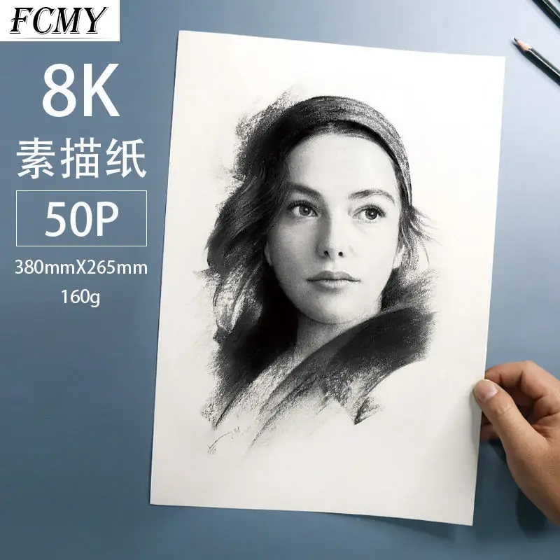 

2021 100 Sheets Watercolor Paper Hand Painted Drawing Sketch for Artist Student Art Supplies Stationery Watercolor Sketchbook