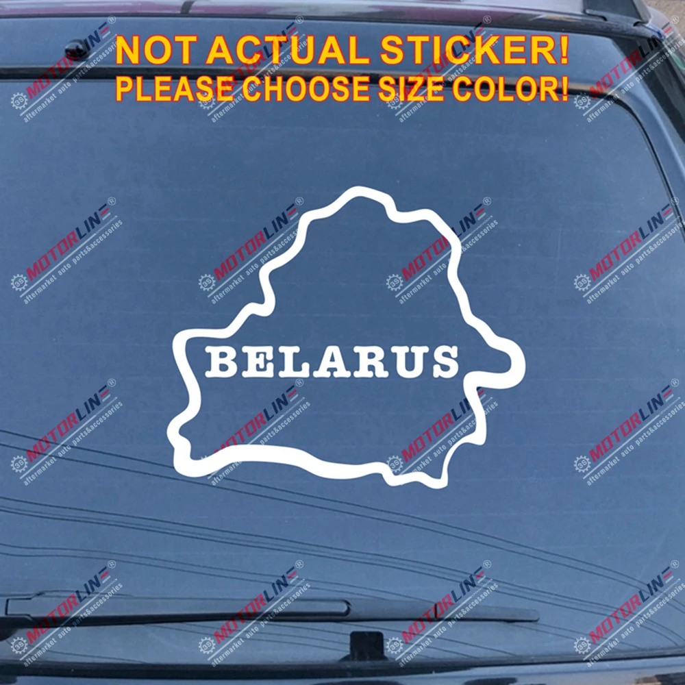 Белый Belarus карта Наклейка контурный силуэт автомобиля виниловая Белорусская без bkgrd b - Название цвета: Белый