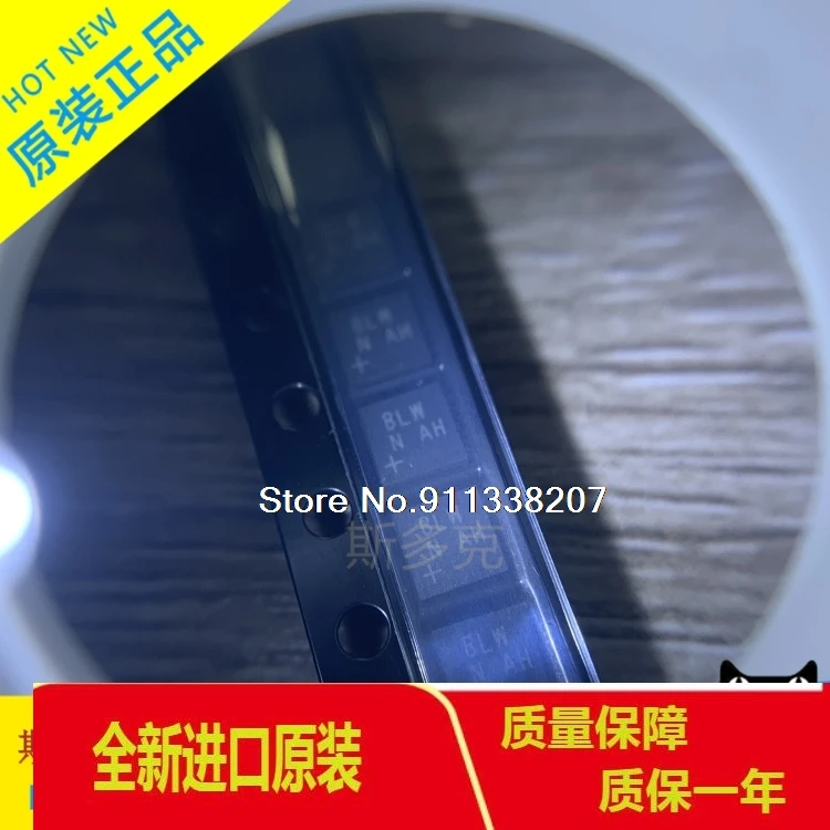 

5PCS/LOT MAX16910CATA8 V+ TDFN8 BLW