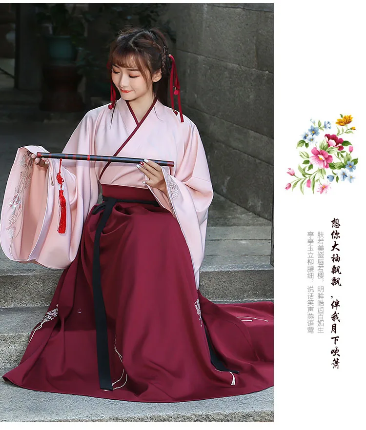 Hanfu Женская китайская одежда для народных танцев костюмы древней династии Тан китайские топы Юбки традиционная одежда для выступлений DN4132