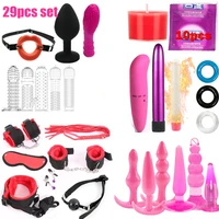 29pcs set sex toys for adult game leather erotic bdsm sex kits bondage handcuffs sex game whip gag nipple clamps sm bdsm toys