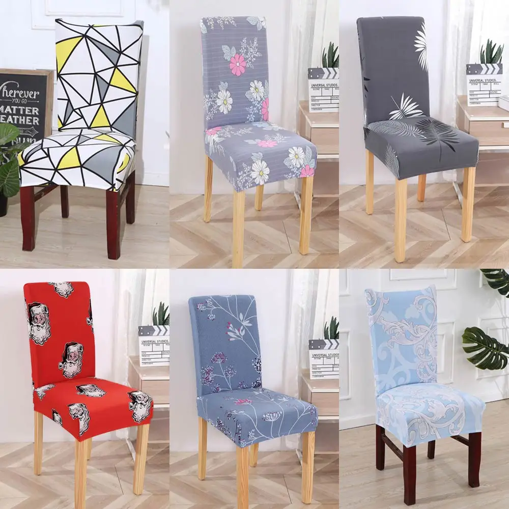 Чехол для кресла дома из спандекса Svetanya эластичный с цветочным принтом в полоску