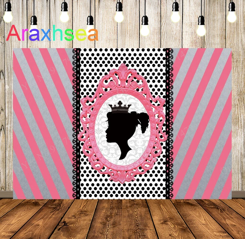 

Gray Pink Striped Pattern Princess Queen Photo Background Sweet 15 16 Girl Birthday Prom Party Backdrop Photography Wall Poster