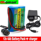 Высококачественная защитная пластина аккумуляторная батарея 12 в 4000 мАч 18650 литий-ионная DC 12.6в 4AH супер перезаряжаемая батарея с BMS + зарядное устройство