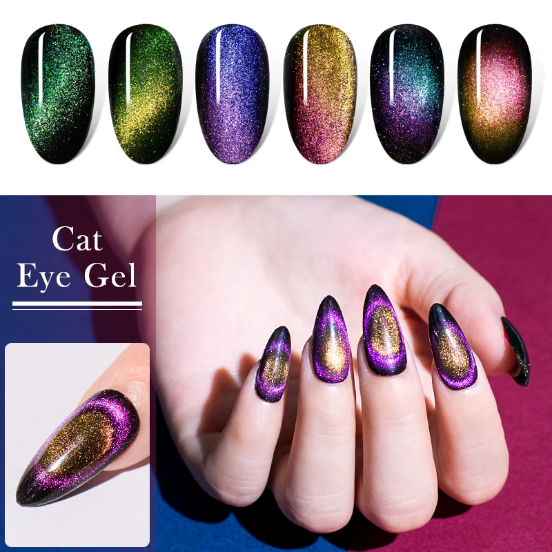 Nail Vision 5ml Cat Eye Gel Polish Set Chameleon Magnetic Lacquer Lasting Shining Soak Off UV LED Art Varnish | Красота и здоровье