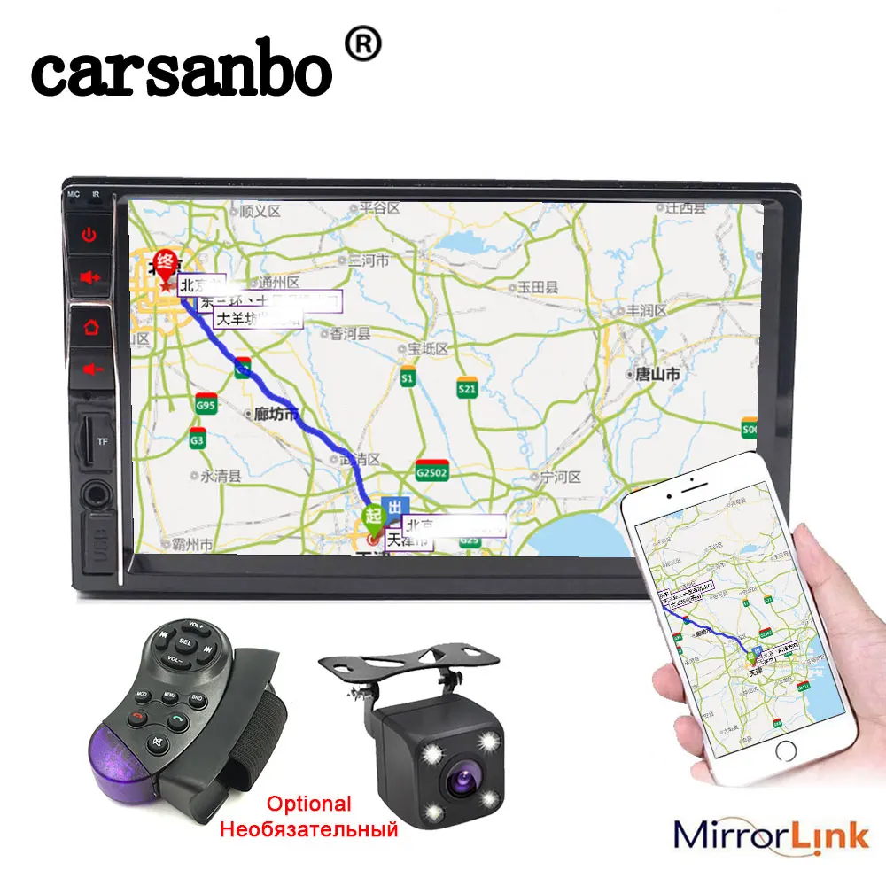 Carsanbo 7 дюймов 2 сенсорный экран Экран автомобиль радио плеер HD Bluetooth стерео MP3 MP5 USB