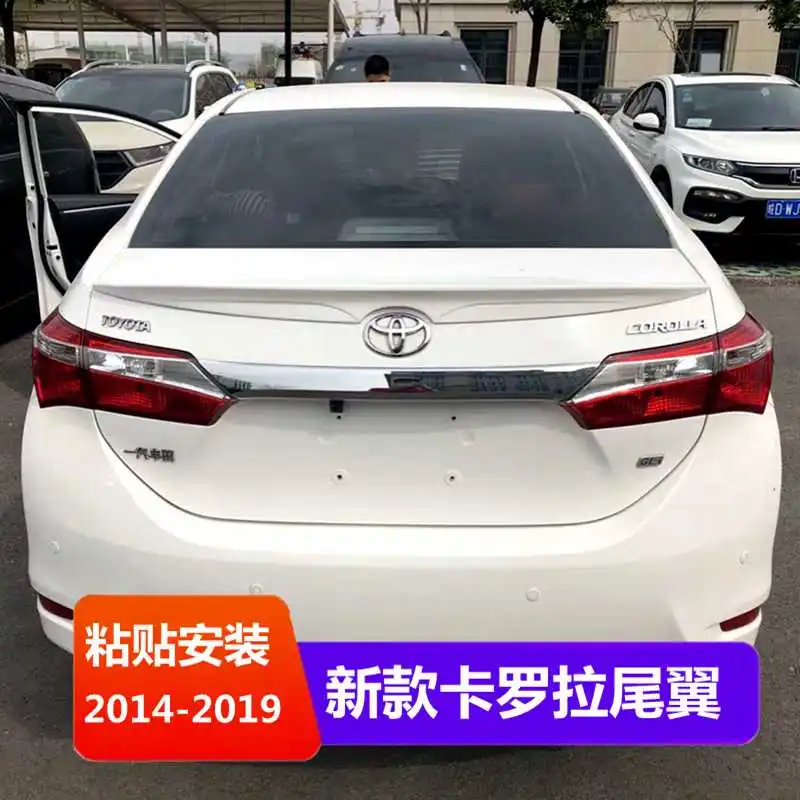 

Подходит для модифицированного хвоста 14-17 Toyota New Corolla