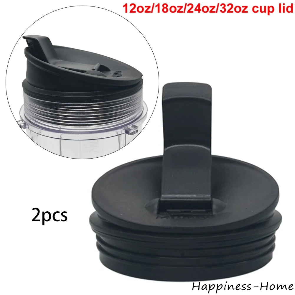 

Соковыжималка из полипропилена, 2 шт., 12/18/24/32 унции