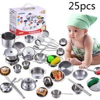 stainless steel funny kids simulation kitchen toys cooking cookware children kitchen tableware pretend role play toy for kids