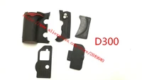 new a set of body rubber 5 pcs front cover and back cover rubber for nikon d300 d300s camera replacement repair spare parts