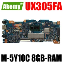 Akemy UX305FA Laptop motherboard for ASUS ZenBook UX305FA original mainboard 8GB-RAM M-5Y10C CPU