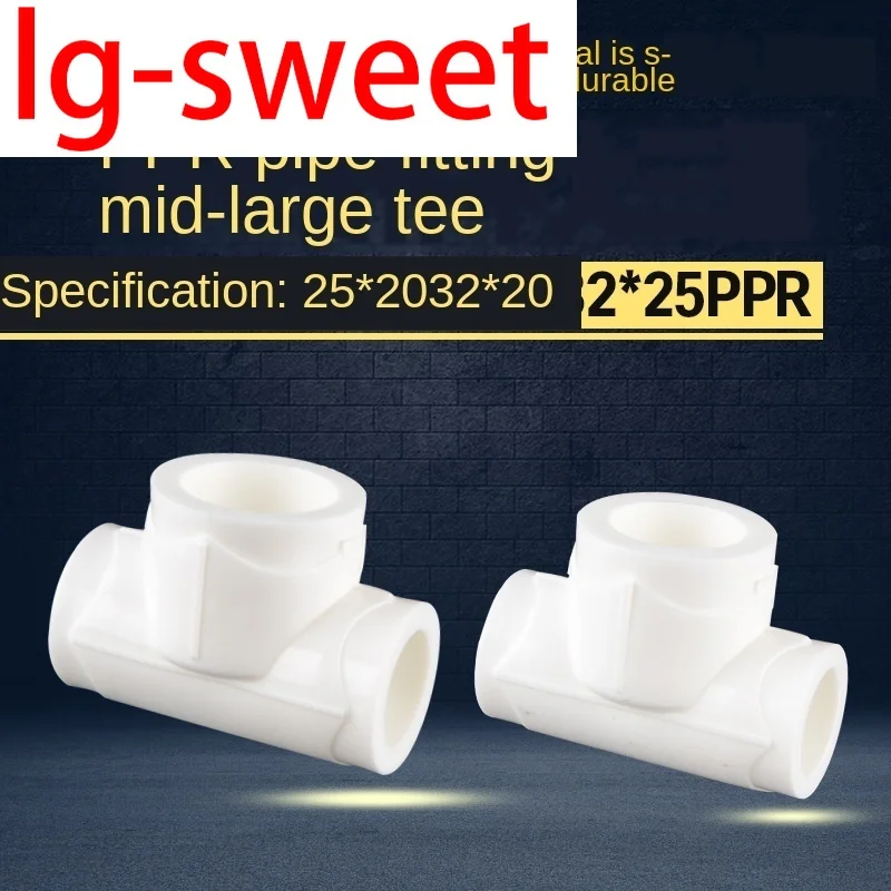 

PPR pipe fittings large tee ppr20 turn 25 turn 32 variable diameter reducer tee 4 points 6 points 1 inch hot melt pipe joint