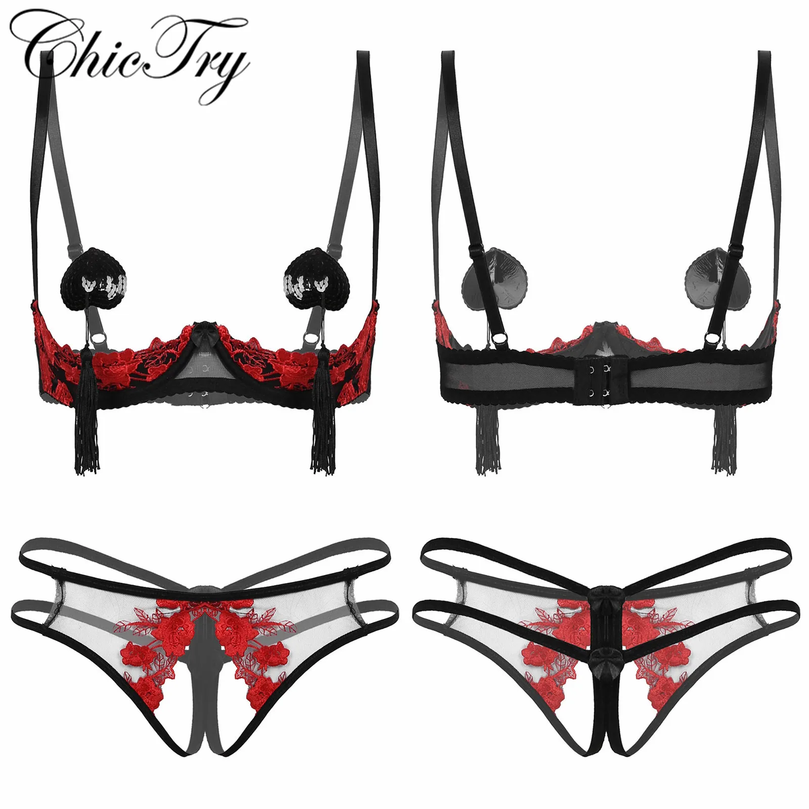 

Для женщин пикантные открытые бюстгальтер Экзотические набор нижнего белья комплект ювелирных изделий голый Бюстгальтер для кормления То...