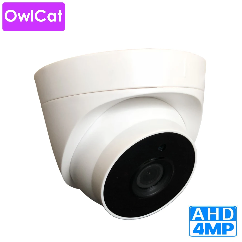 Домашняя купольная AHD камера видеонаблюдения OwlCat 2 МП 4 ночного видения ИК с