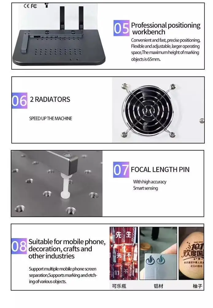 lcd screen laser separator mobile phone back glass separate laser machine for iphone 11peo xs xsmax x 8p 8 back glass remover free global shipping