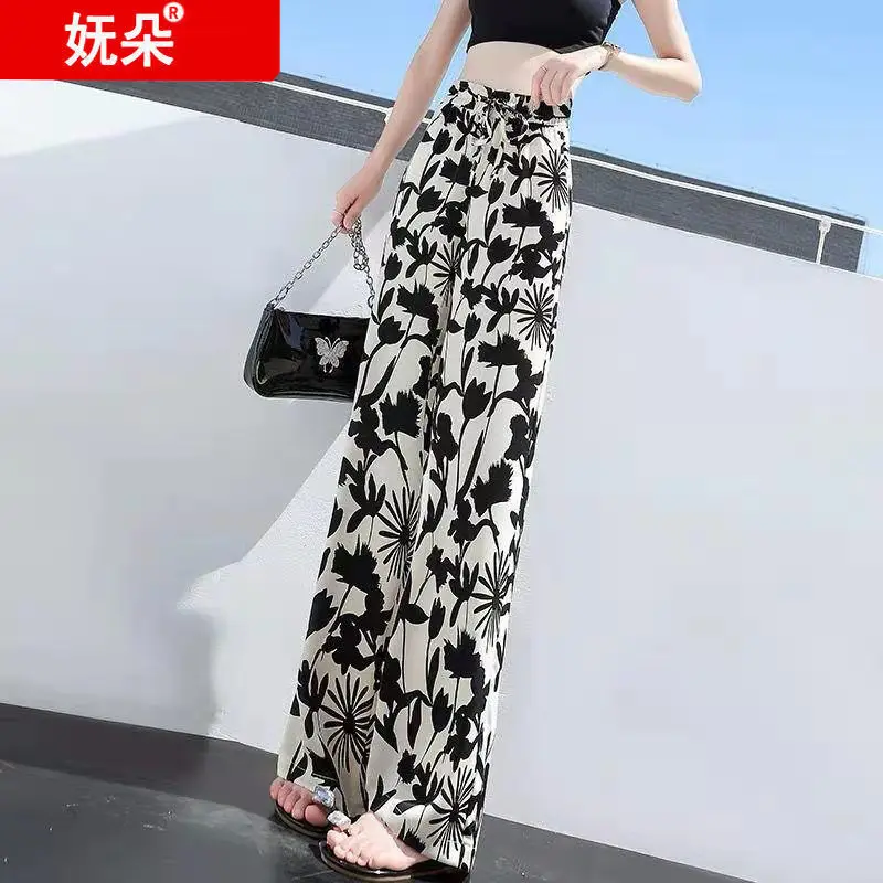 

Straight leg pants women's pants summer new high waist loose sag black and white stripes spring and autumn casual pants children