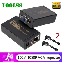 tqqlss vga utp extender vga av extender repeater with audio by cat5e6 cable up to 100m with audio power adapter avcve100