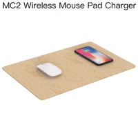jakcom mc2 wireless mouse pad charger match to note 9 10 day delivery kawaii gaming chair se 2020 hub usb s10