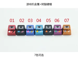 Алюминиевый металлический Карманный игровой колпачок M.7 для механических клавиш