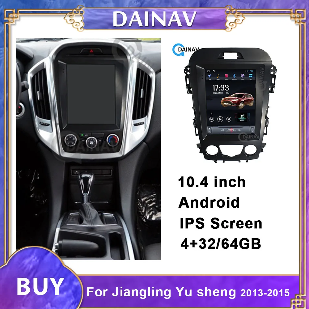 

Touch Screen Car Multimedia Video Player Stereo For Jiangling Yu Sheng 2013 2014 2015 Car Radio DVD GPS navigation
